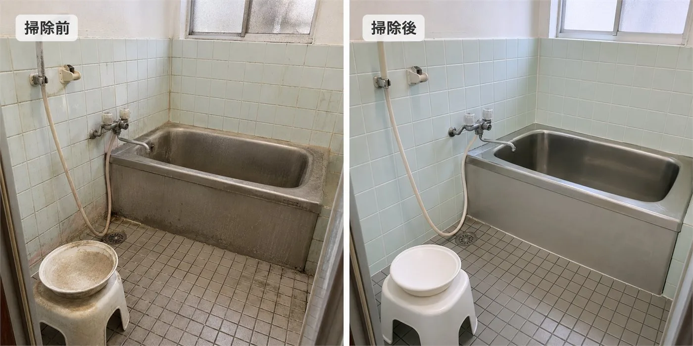 お風呂掃除のイメージ写真
